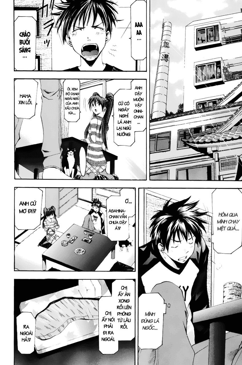 Suzuka: Chapter 71