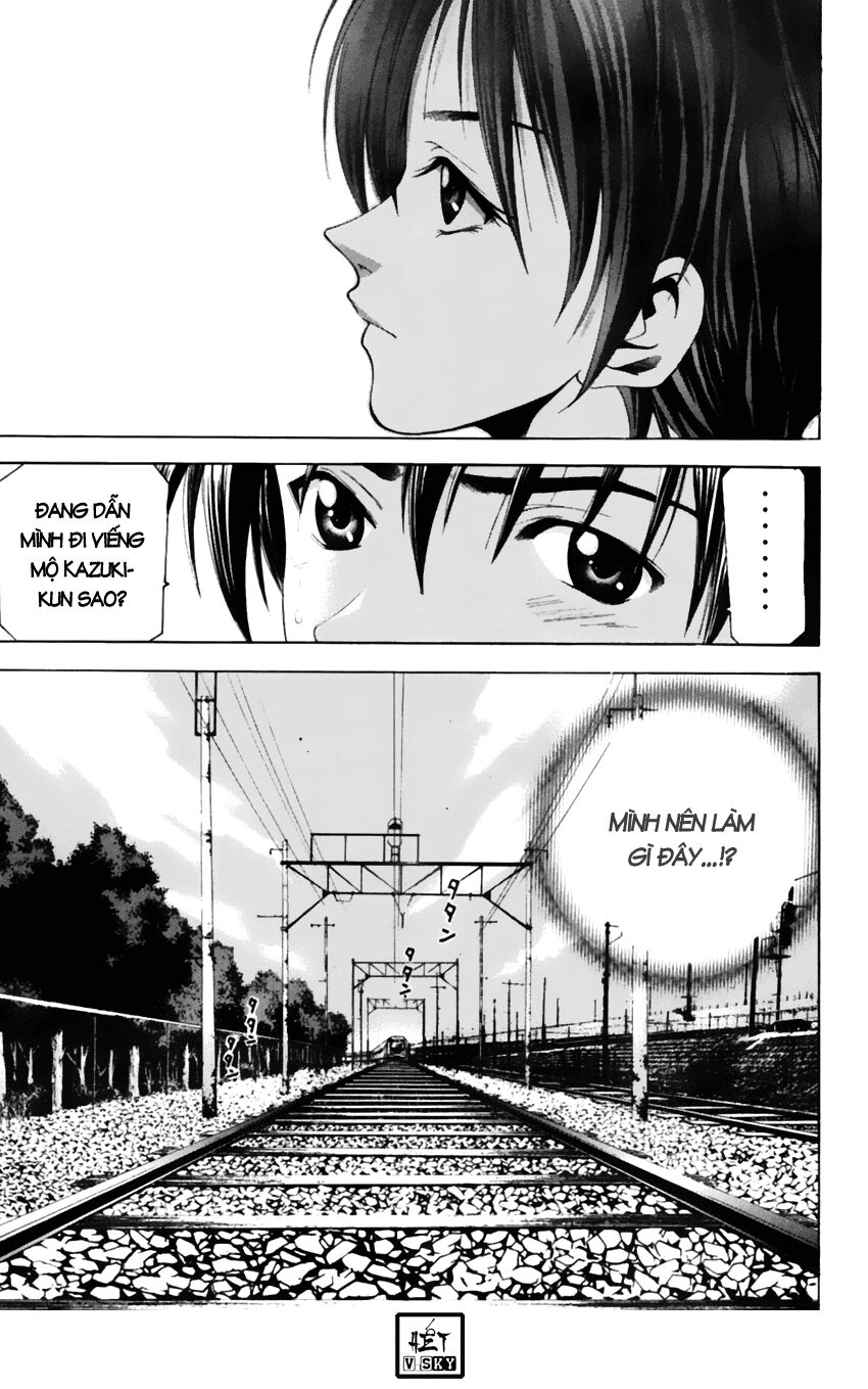 Suzuka: Chapter 71