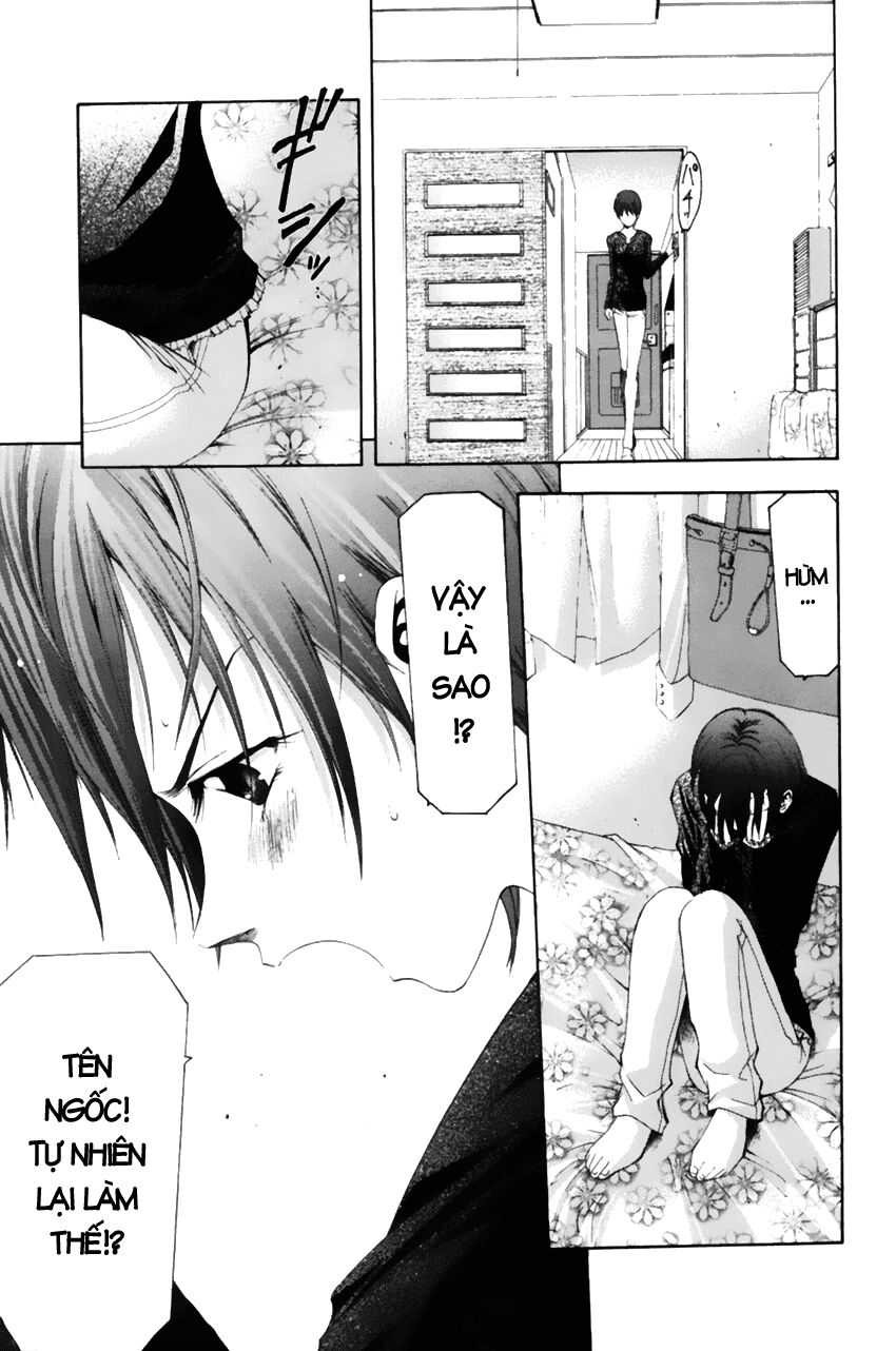 Suzuka: Chapter 71
