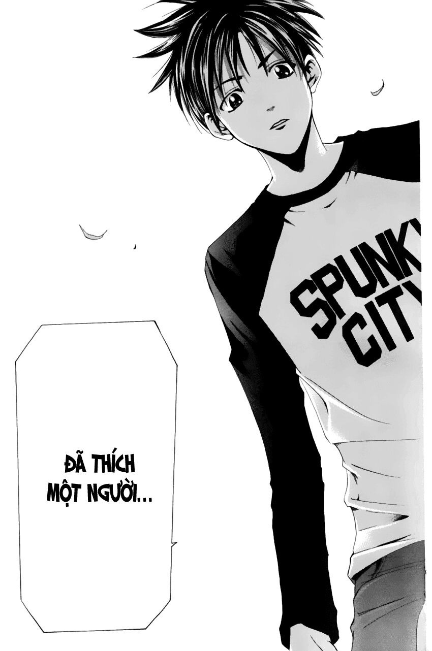 Suzuka: Chapter 72