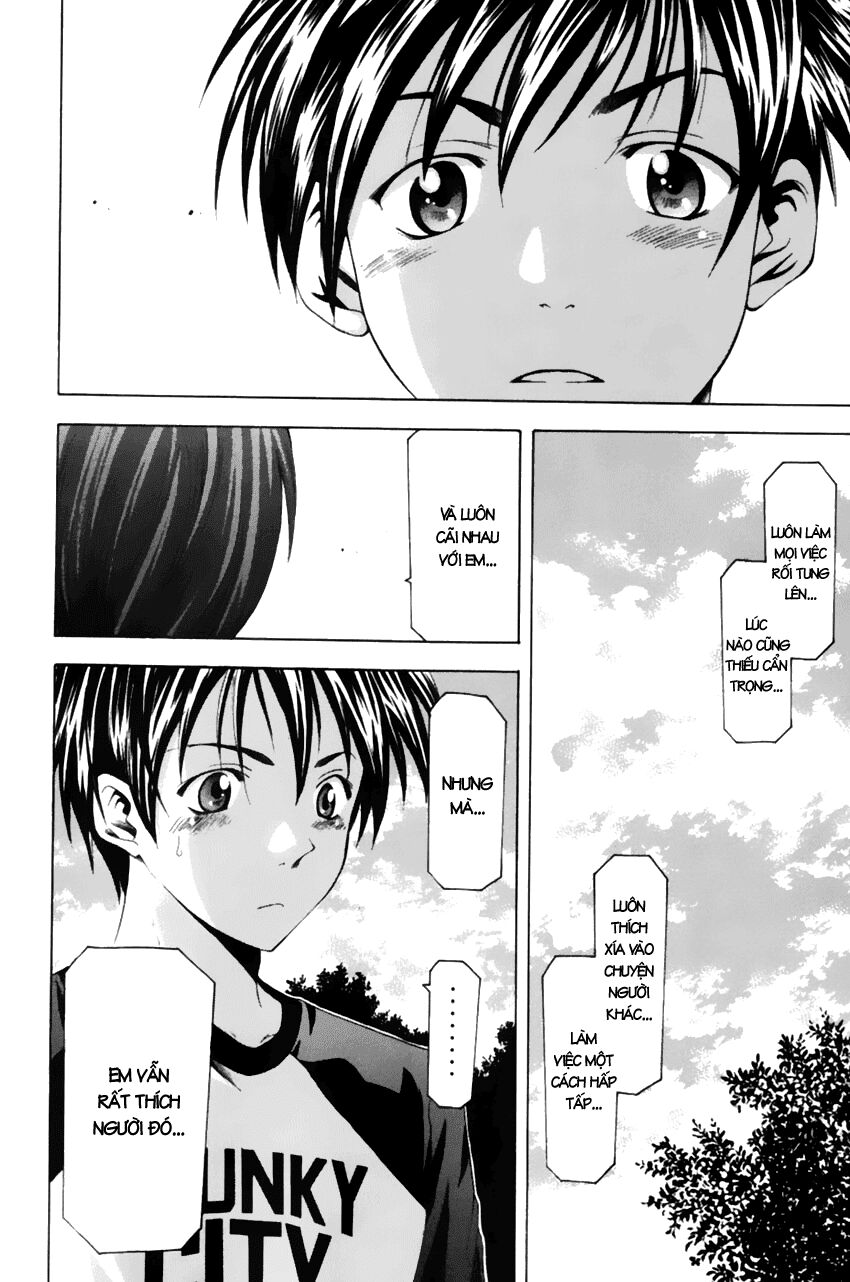 Suzuka: Chapter 72