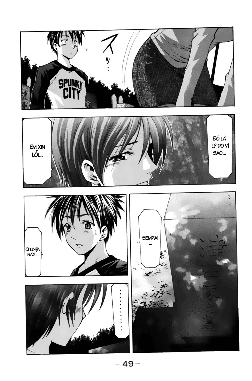 Suzuka: Chapter 72