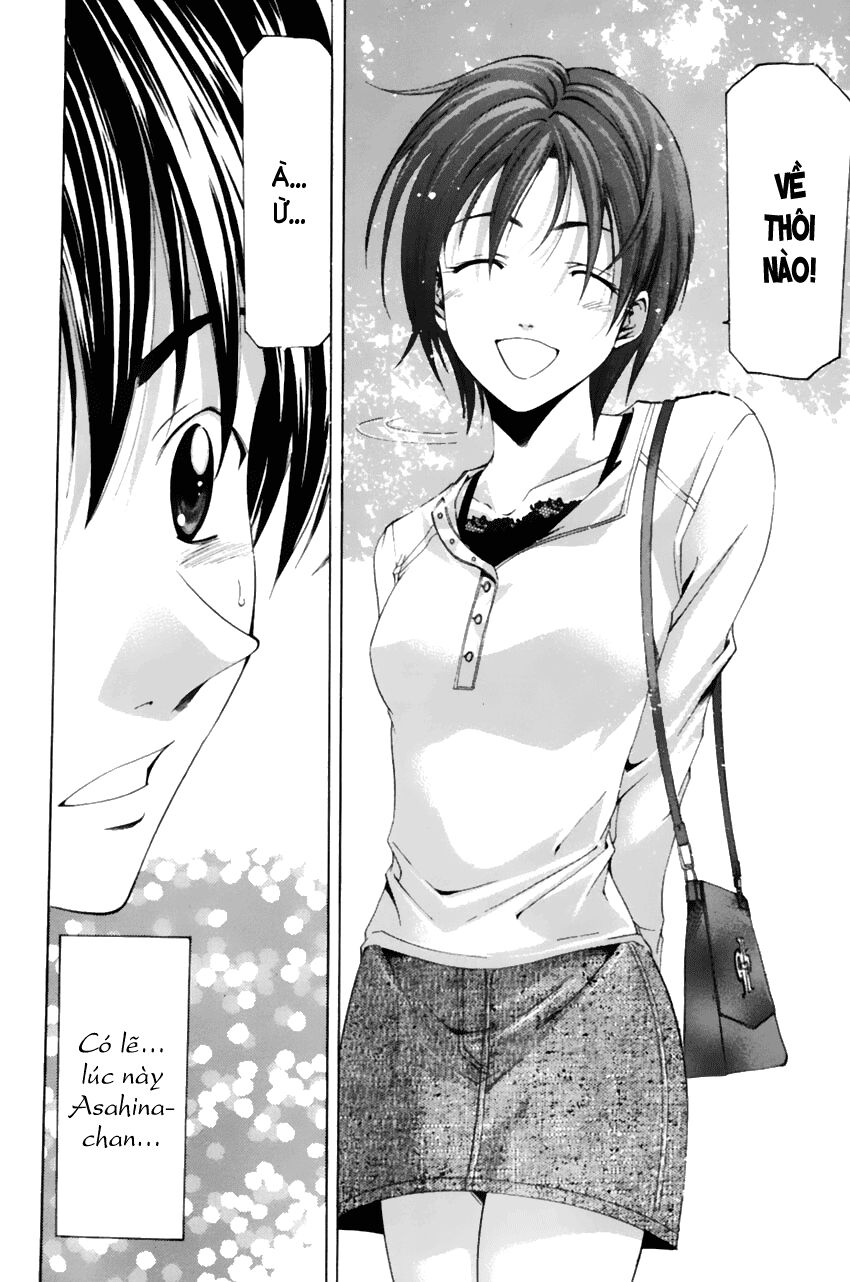 Suzuka: Chapter 72