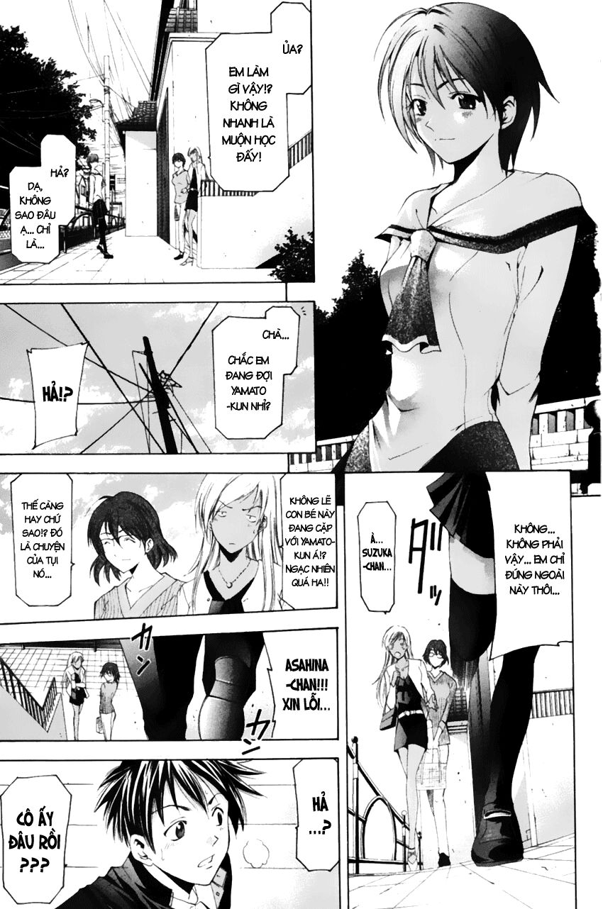 Suzuka: Chapter 72