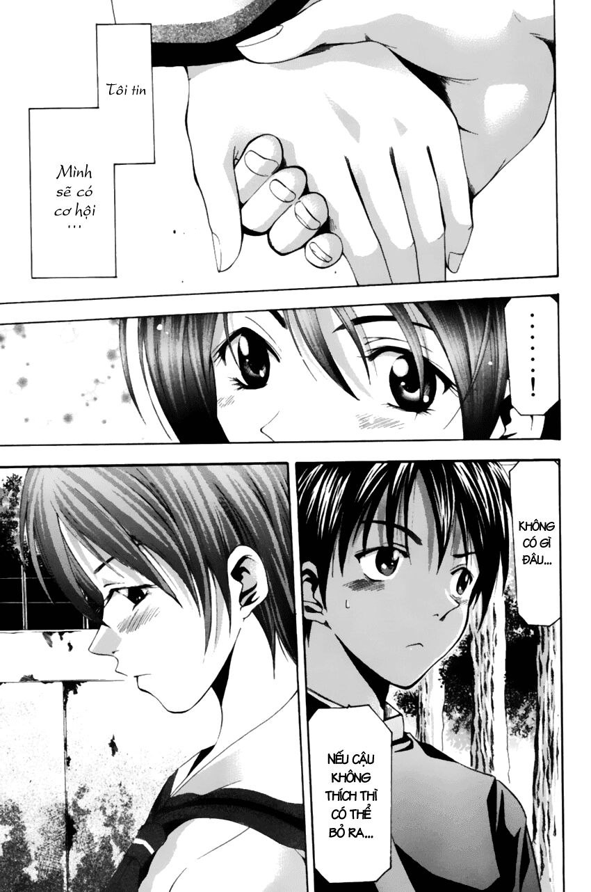 Suzuka: Chapter 72