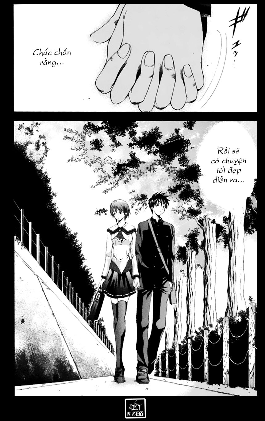 Suzuka: Chapter 72