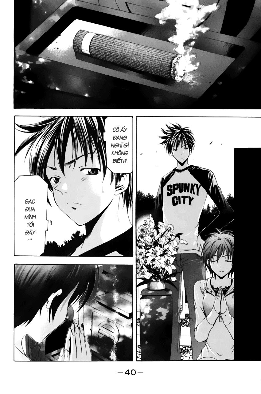 Suzuka: Chapter 72