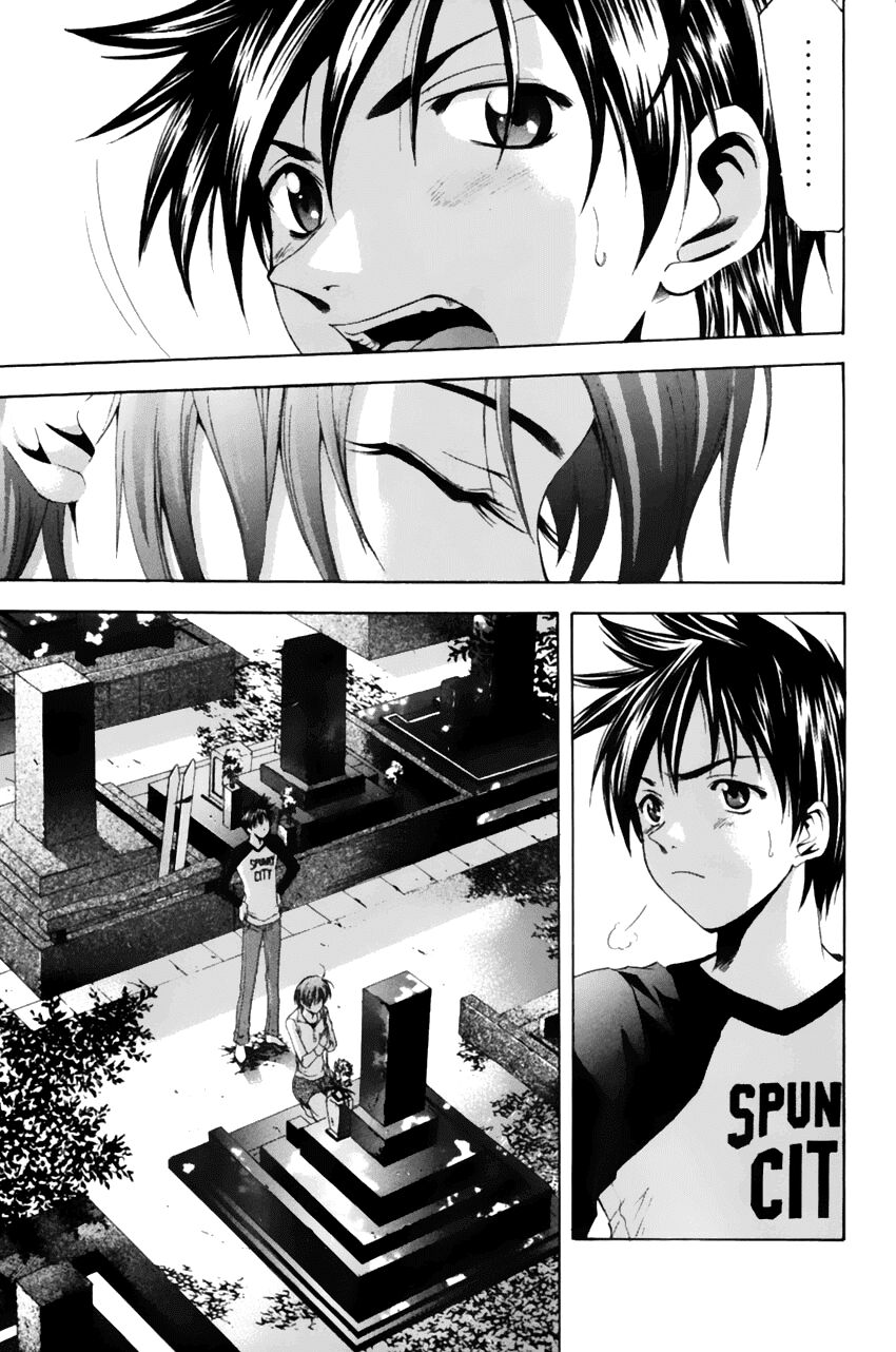 Suzuka: Chapter 72