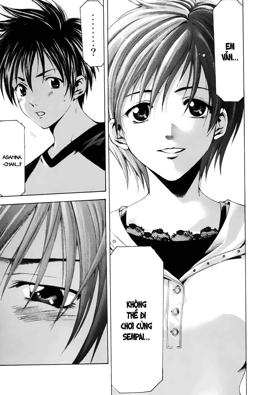 Suzuka: Chapter 72