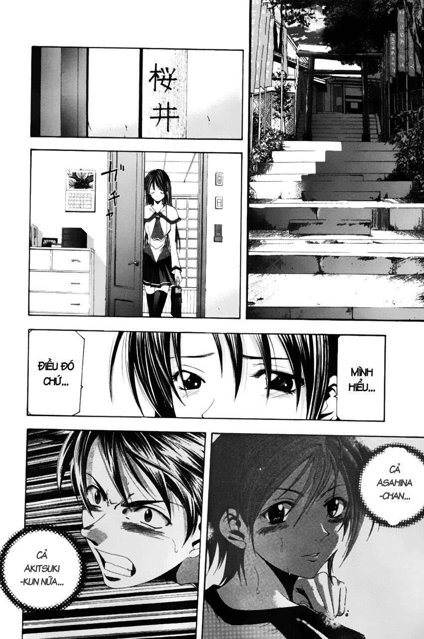 Suzuka: Chapter 74