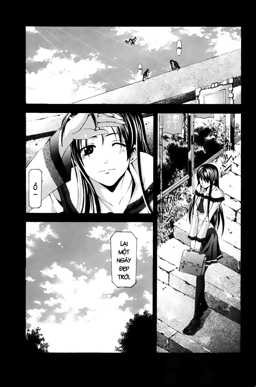 Suzuka: Chapter 74