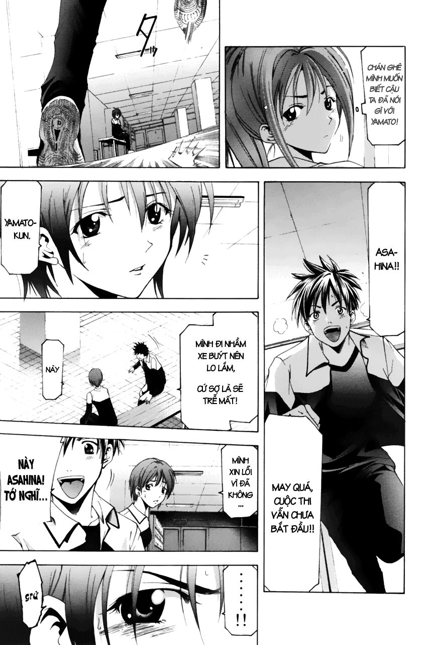 Suzuka: Chapter 75