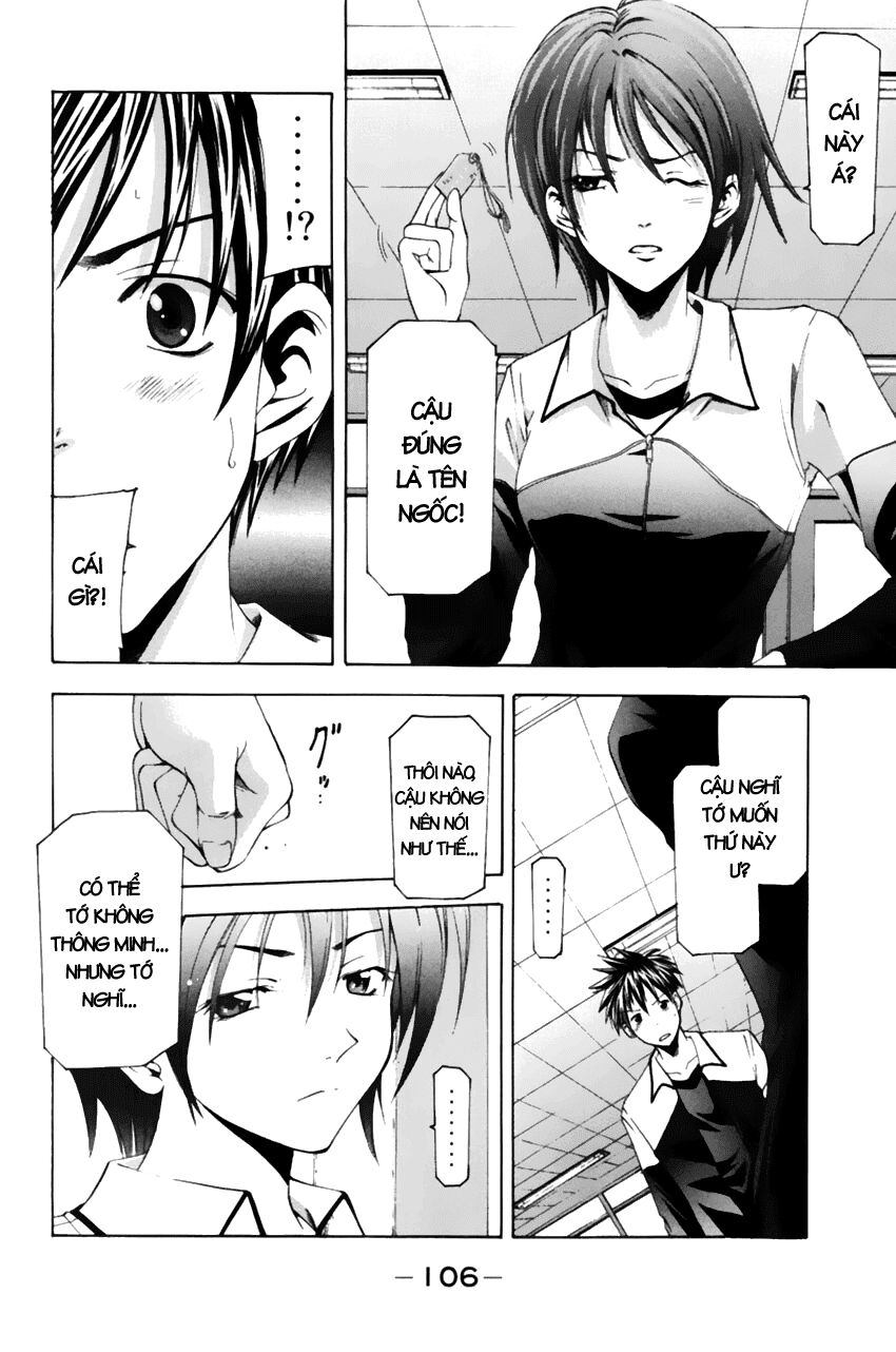 Suzuka: Chapter 75