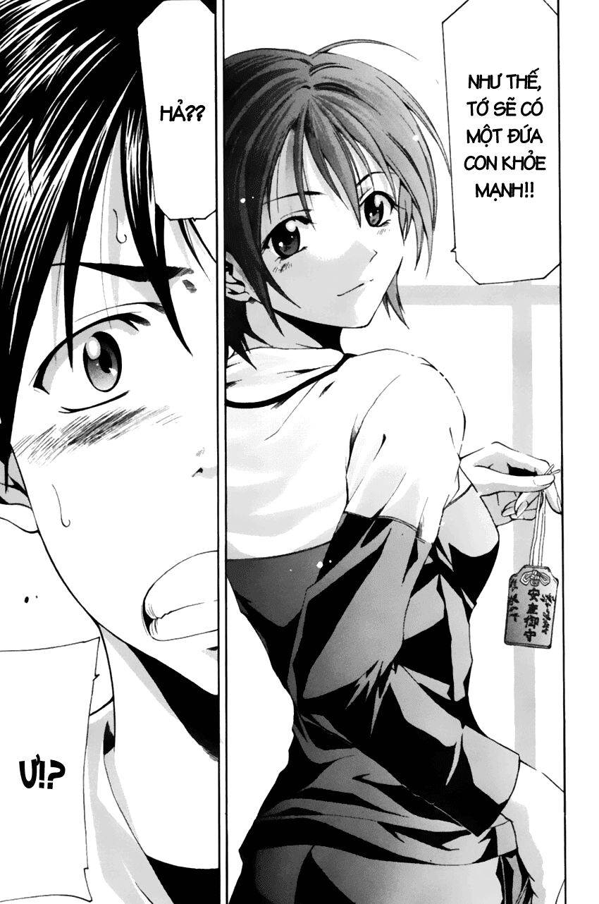Suzuka: Chapter 75