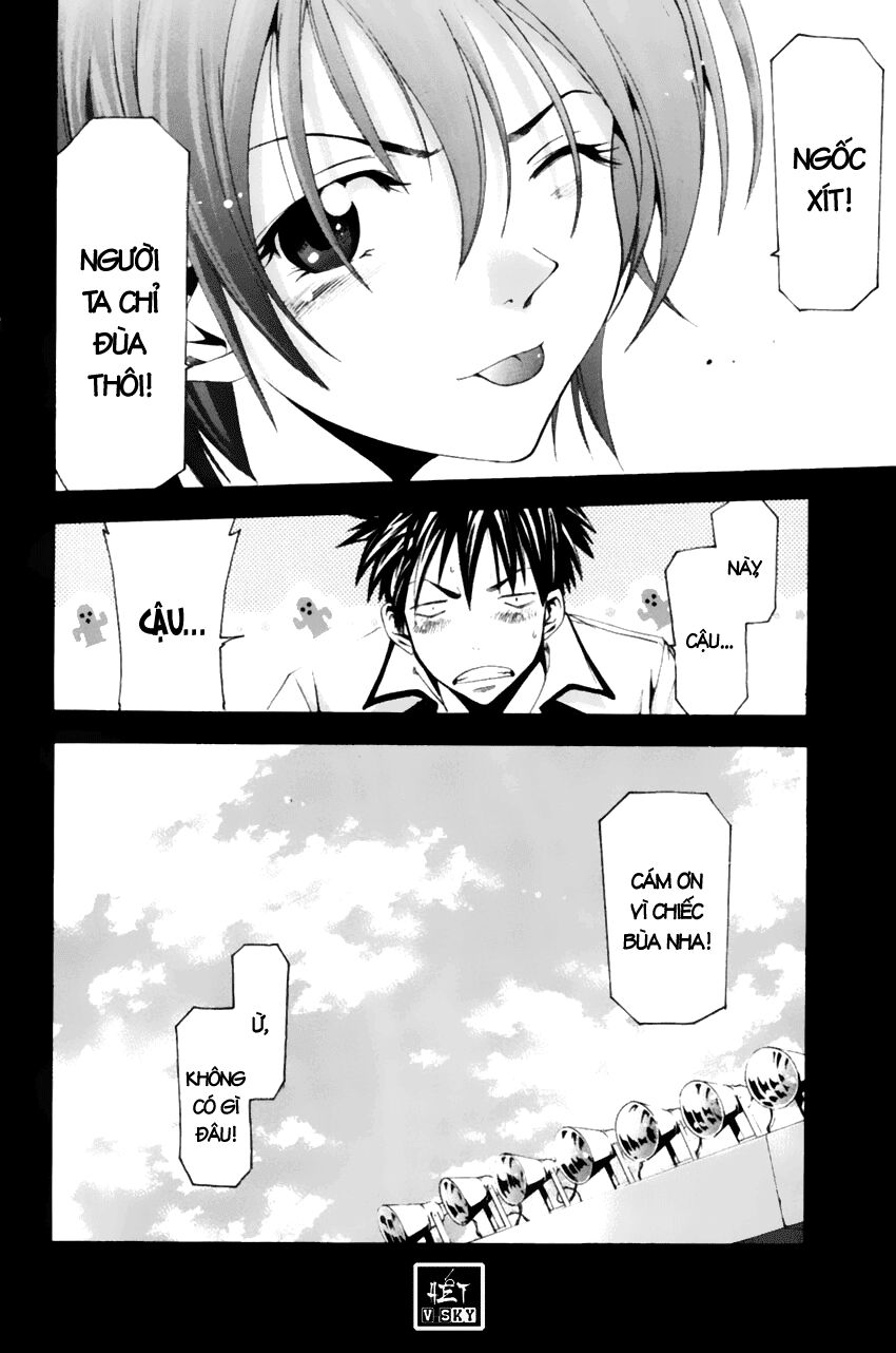 Suzuka: Chapter 75