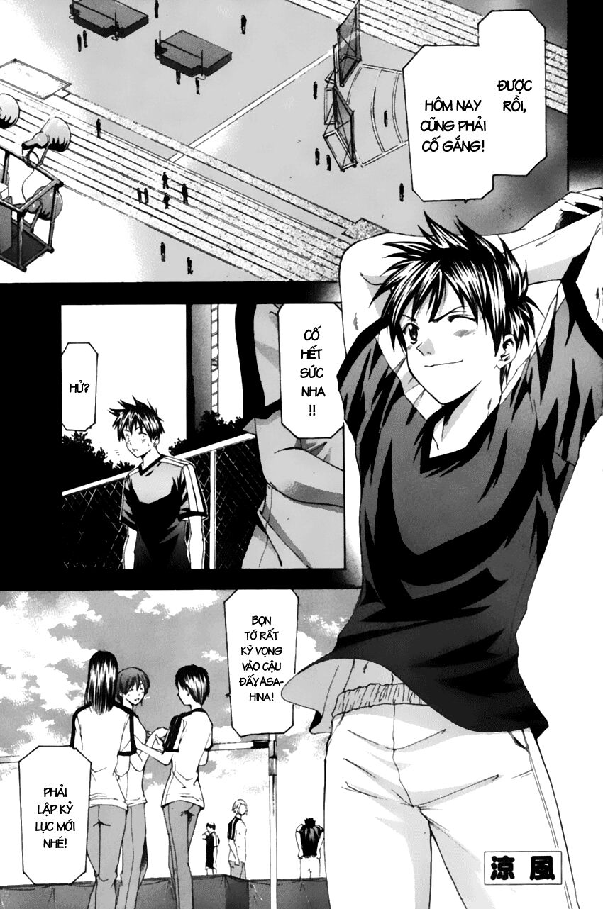 Suzuka: Chapter 75