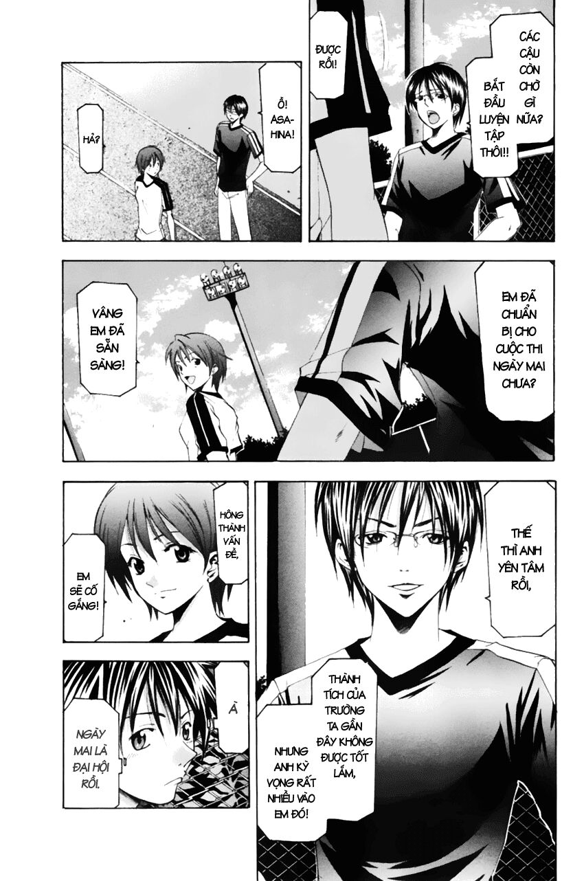 Suzuka: Chapter 75