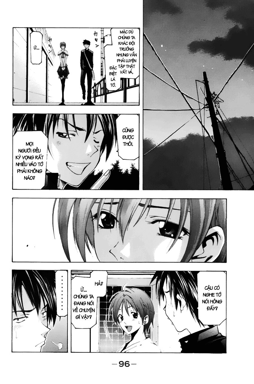Suzuka: Chapter 75