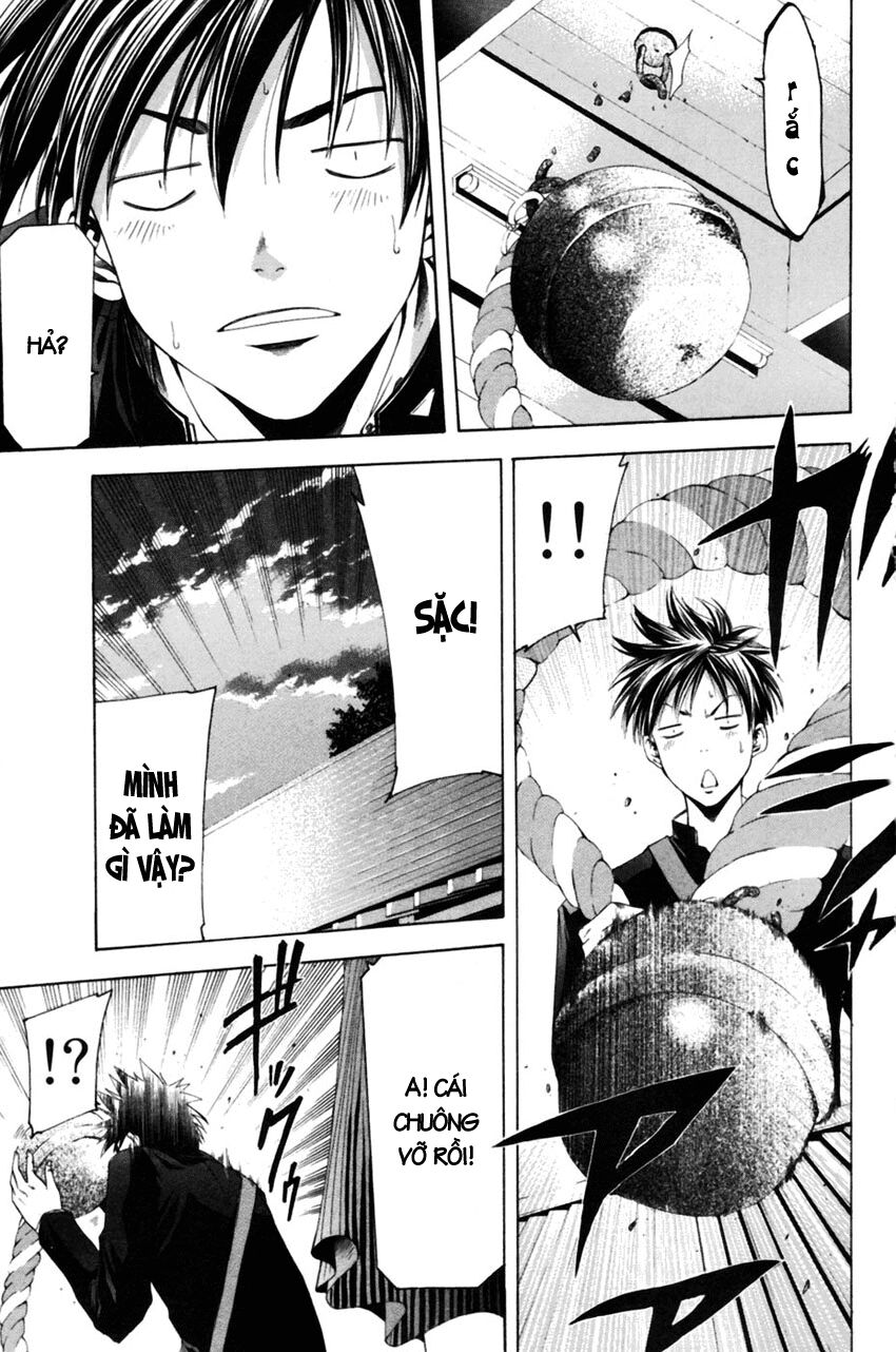 Suzuka: Chapter 76