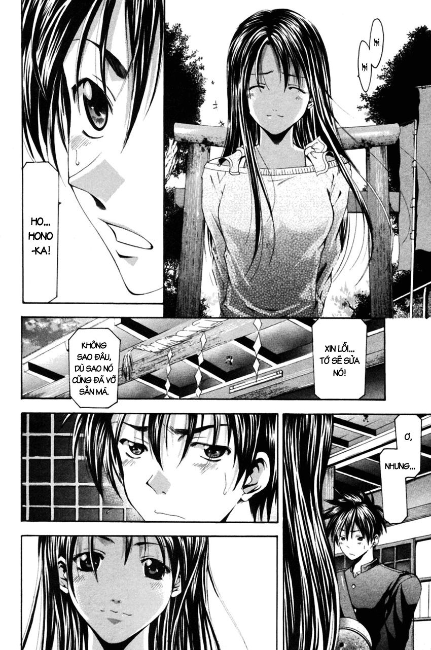 Suzuka: Chapter 76