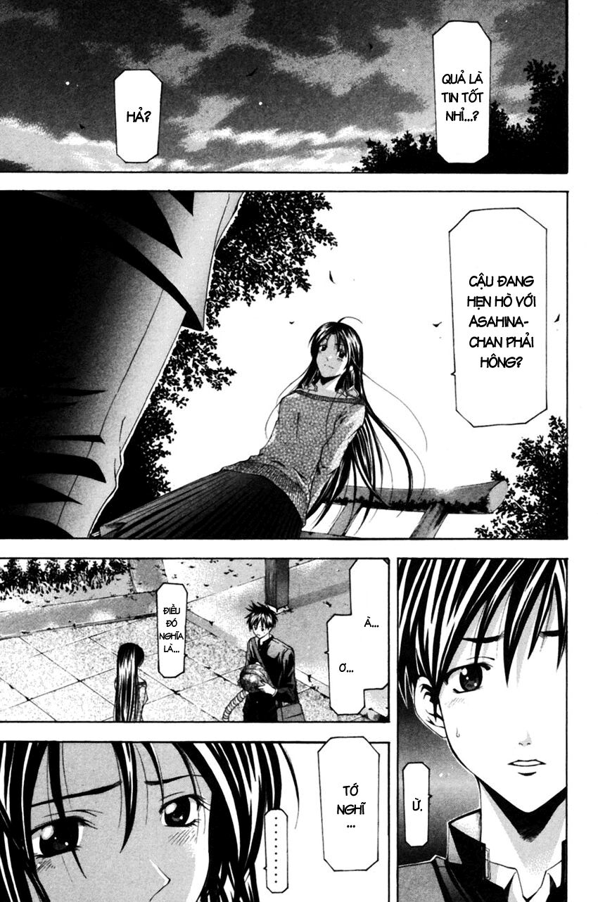 Suzuka: Chapter 76
