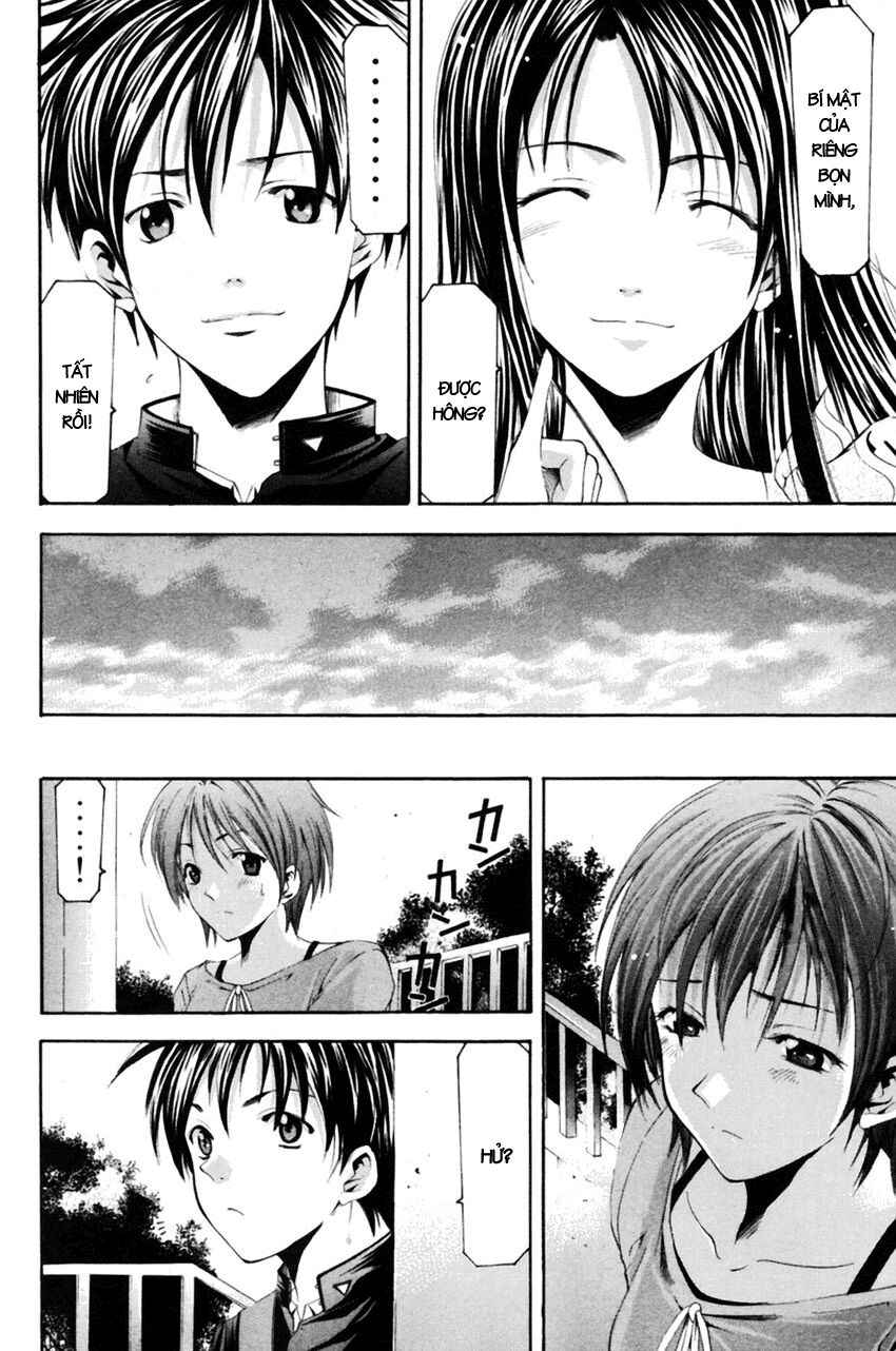Suzuka: Chapter 76