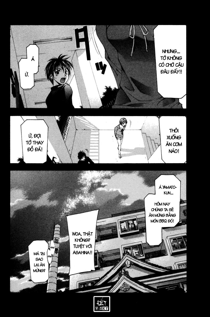 Suzuka: Chapter 76