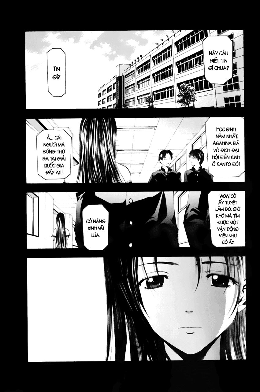 Suzuka: Chapter 76