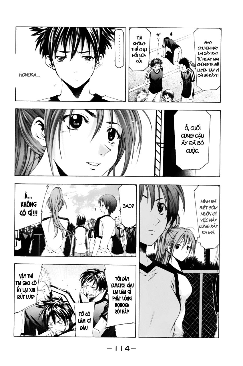 Suzuka: Chapter 76