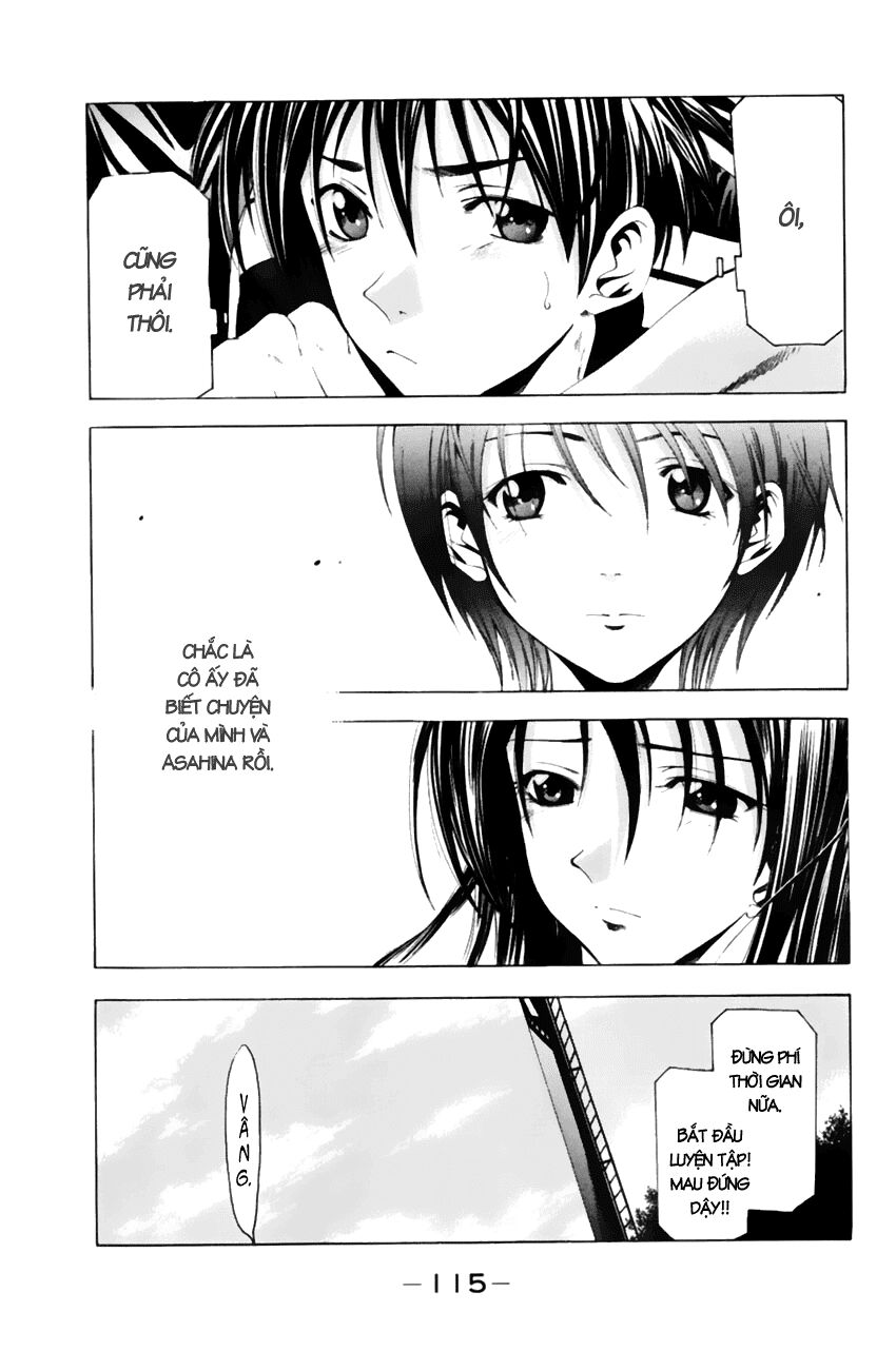 Suzuka: Chapter 76