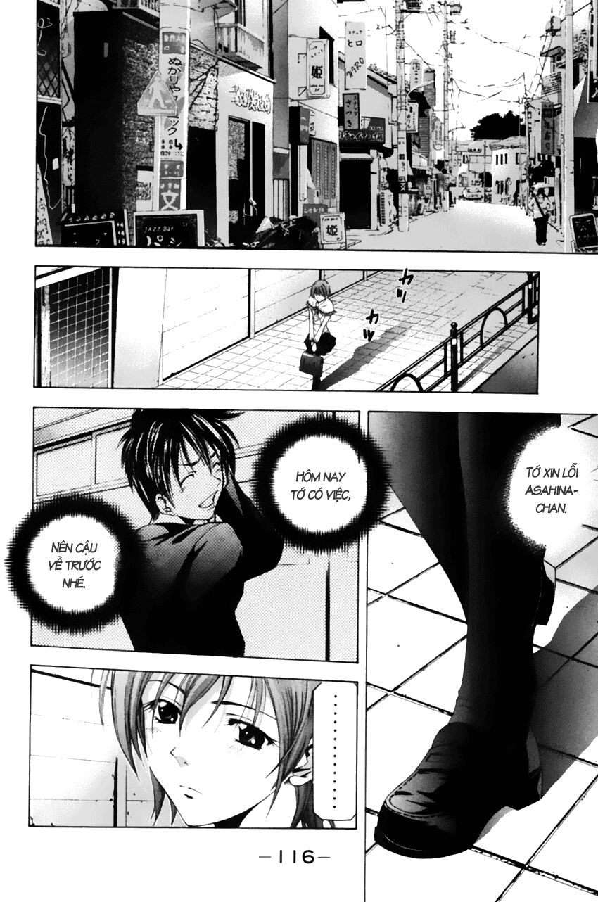 Suzuka: Chapter 76