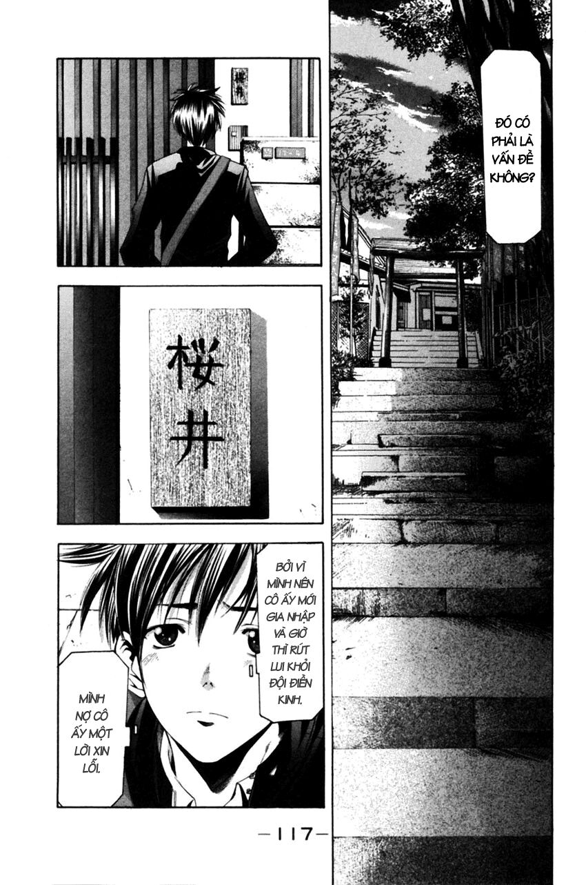 Suzuka: Chapter 76