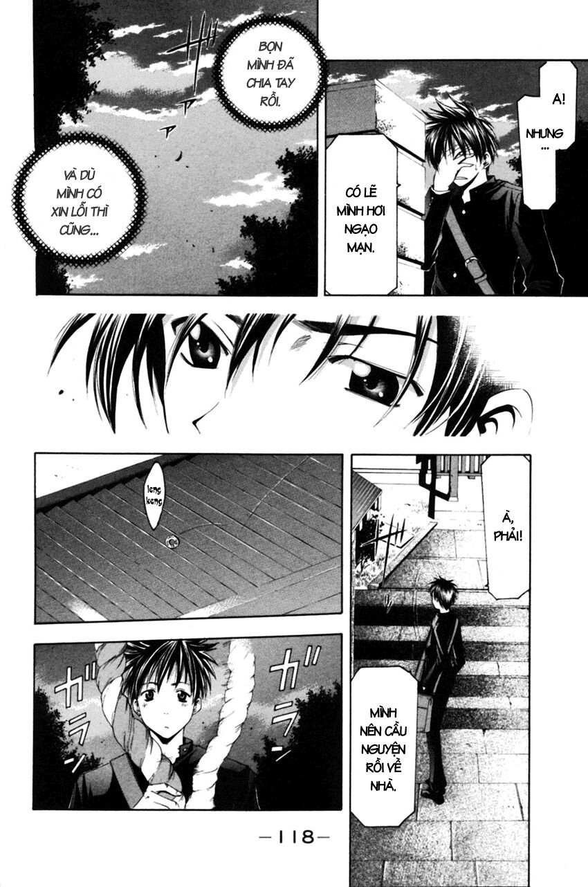 Suzuka: Chapter 76