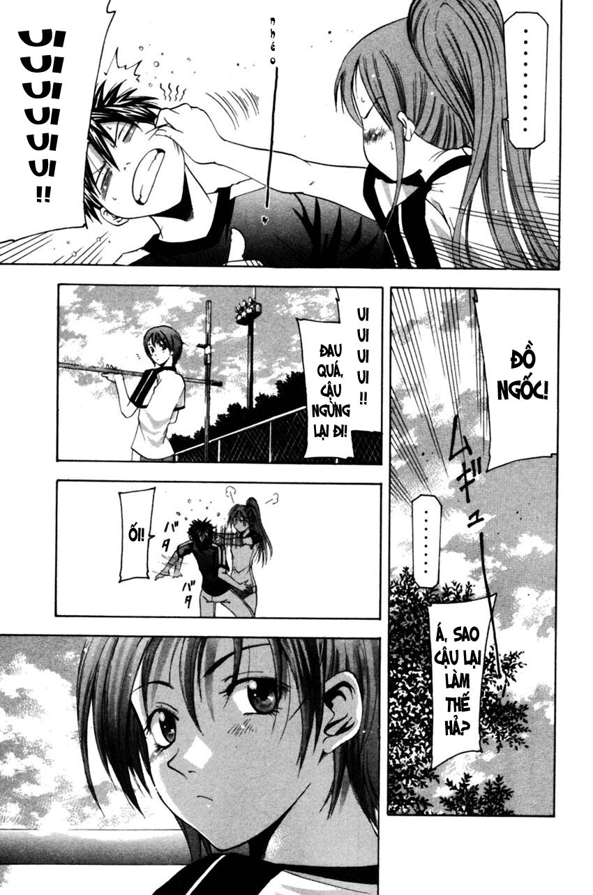 Suzuka: Chapter 77