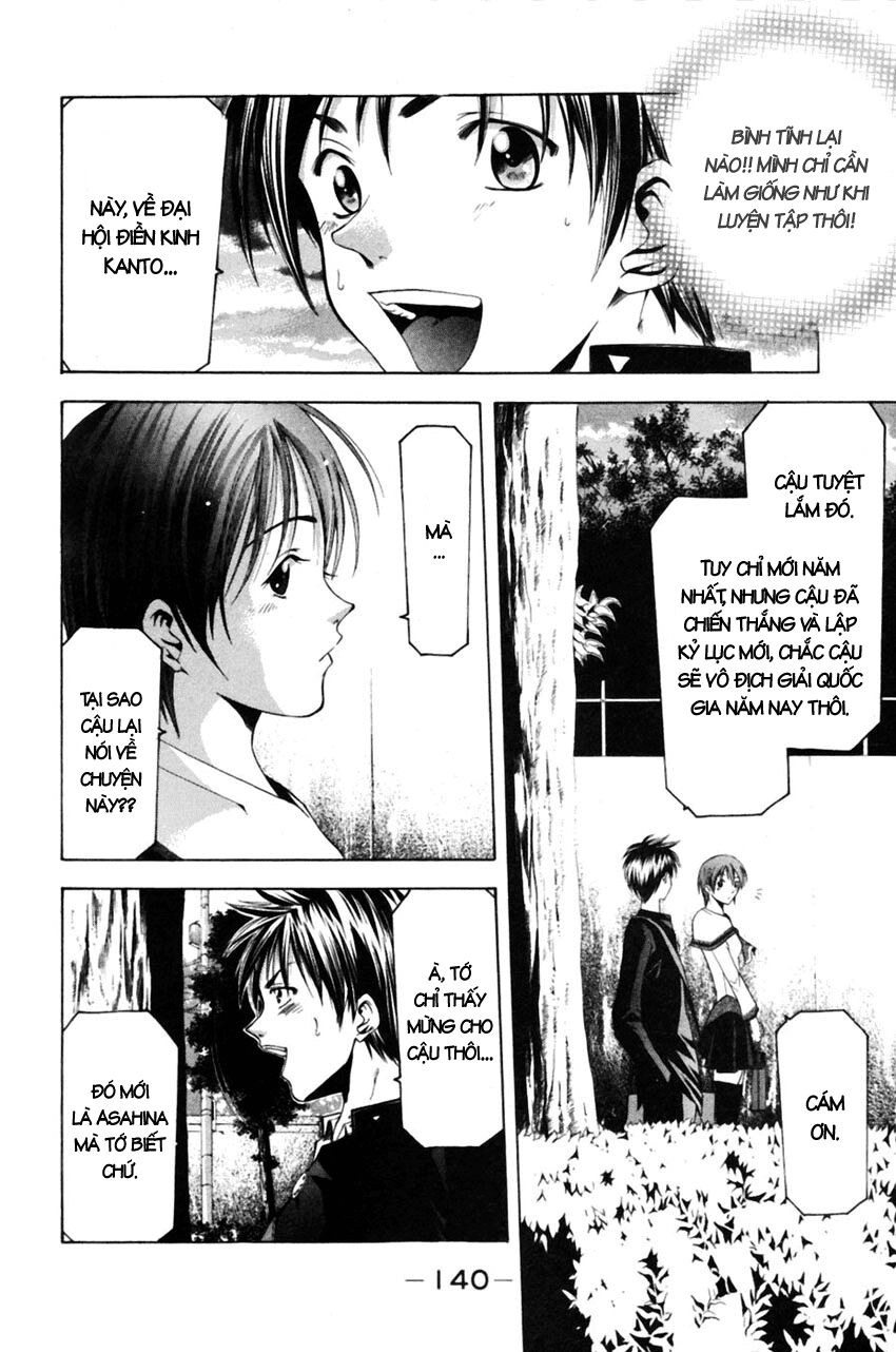Suzuka: Chapter 77