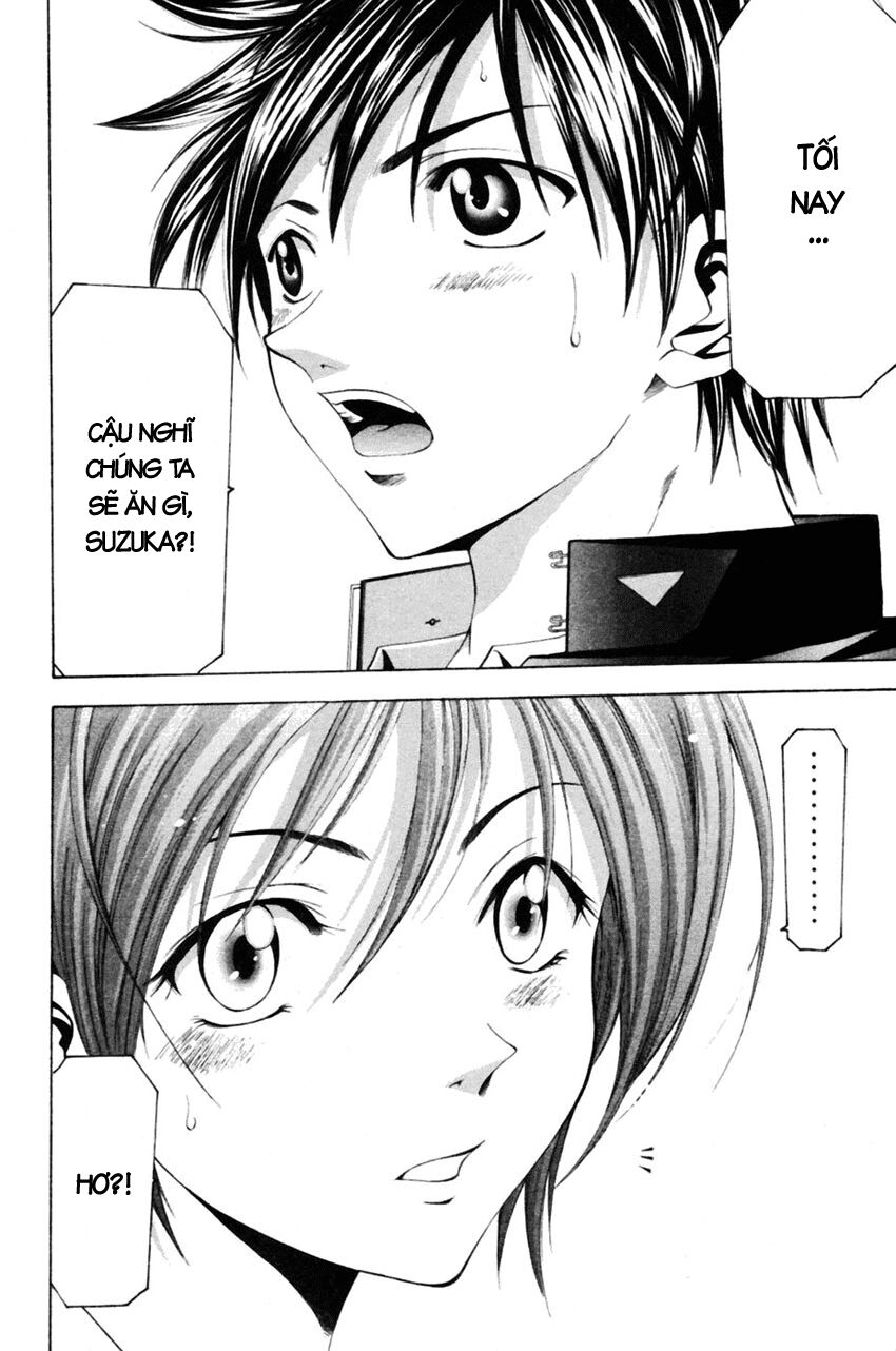 Suzuka: Chapter 77