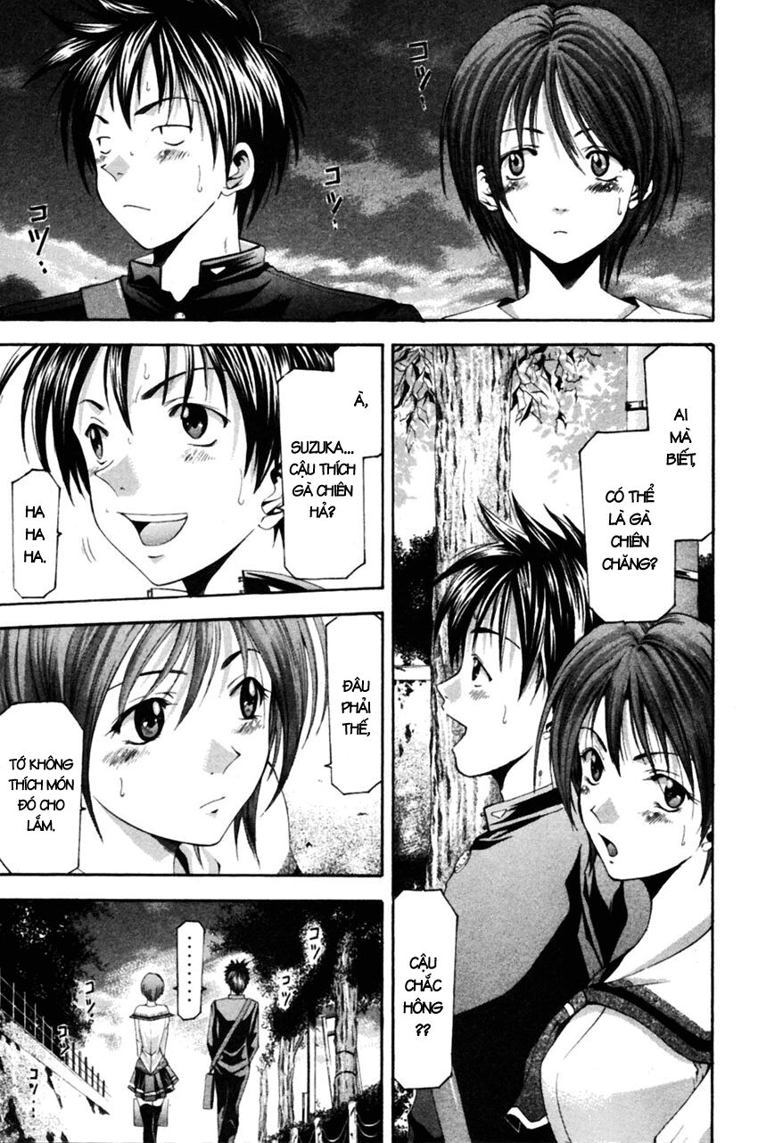 Suzuka: Chapter 77