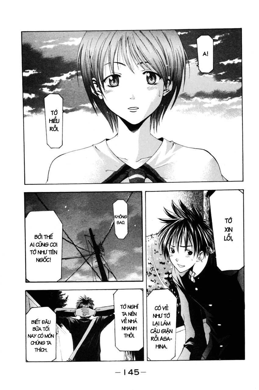Suzuka: Chapter 77