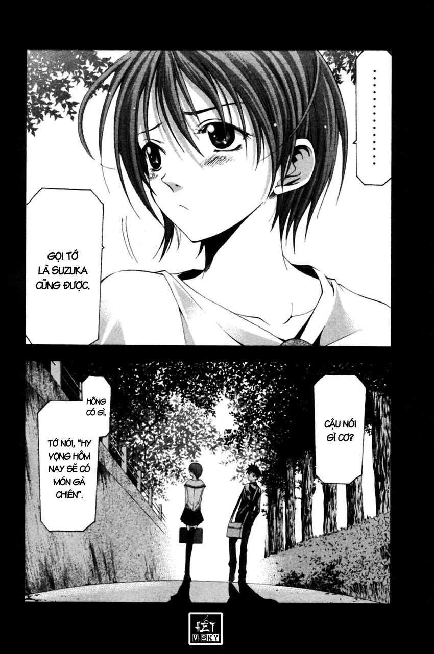 Suzuka: Chapter 77