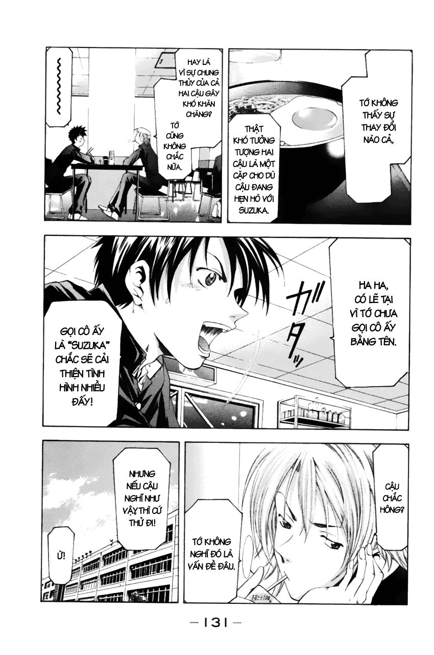 Suzuka: Chapter 77
