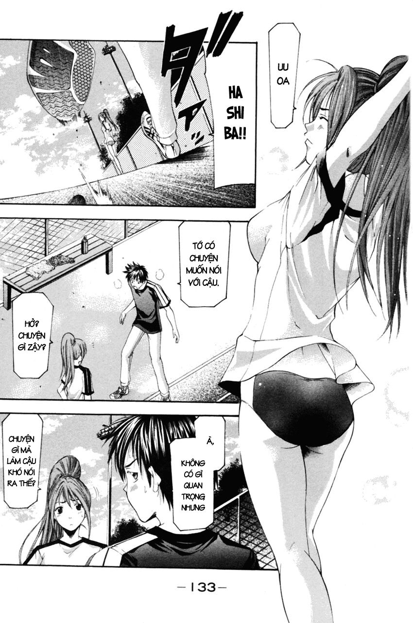 Suzuka: Chapter 77