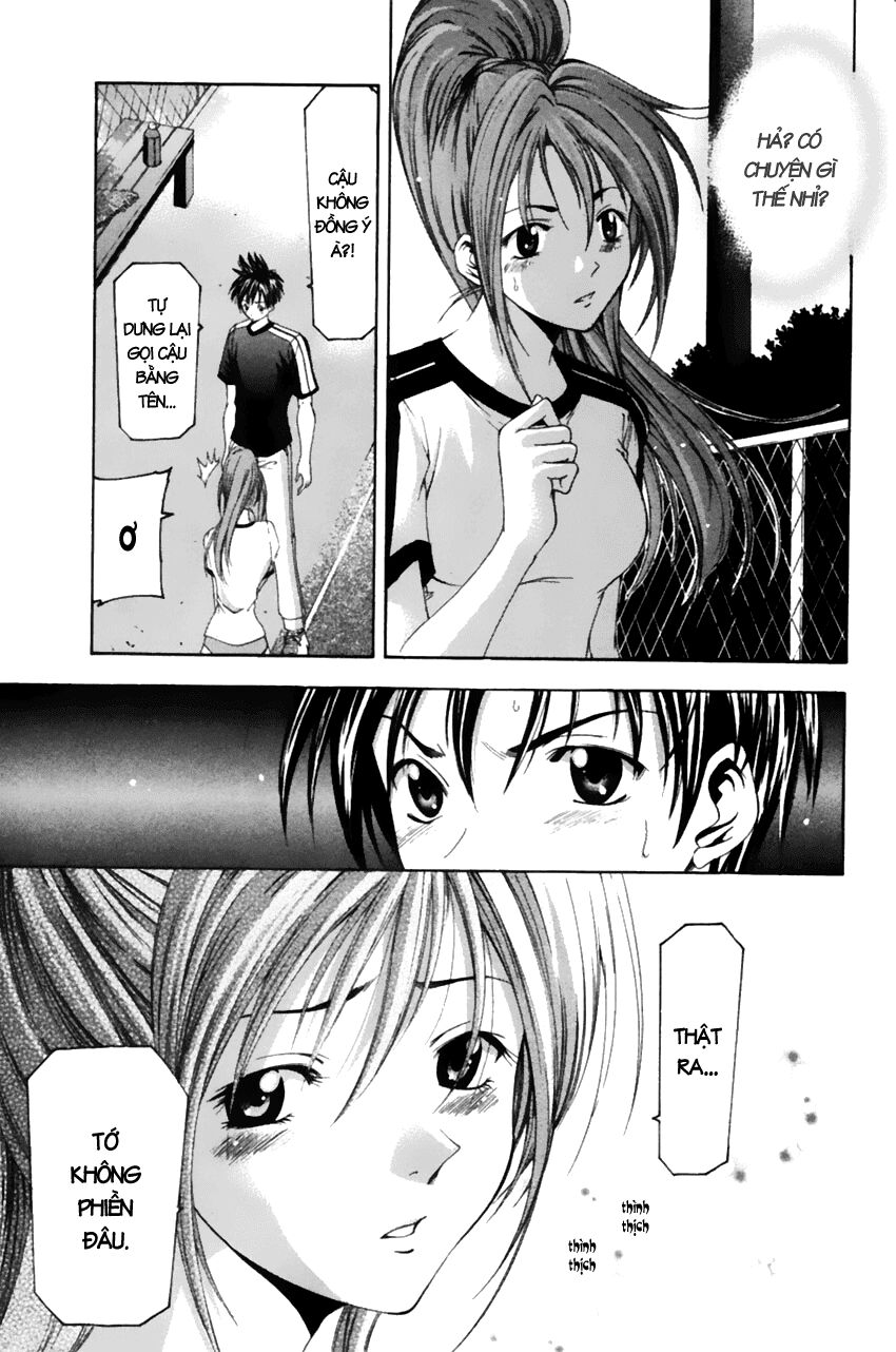 Suzuka: Chapter 77