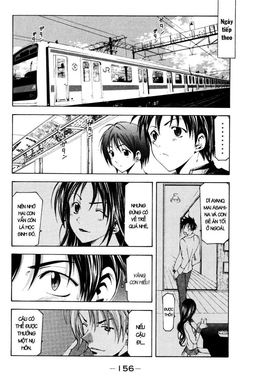 Suzuka: Chapter 78