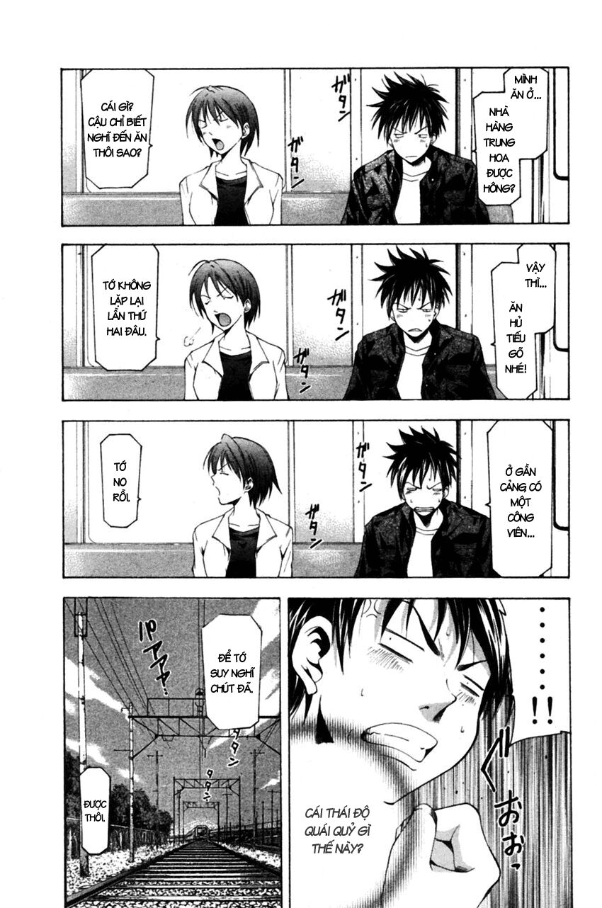 Suzuka: Chapter 78