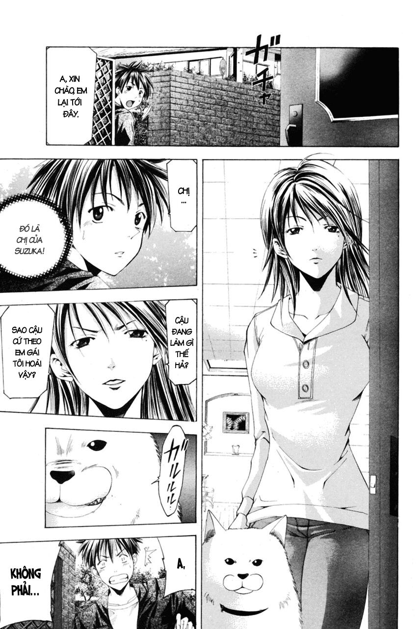 Suzuka: Chapter 78