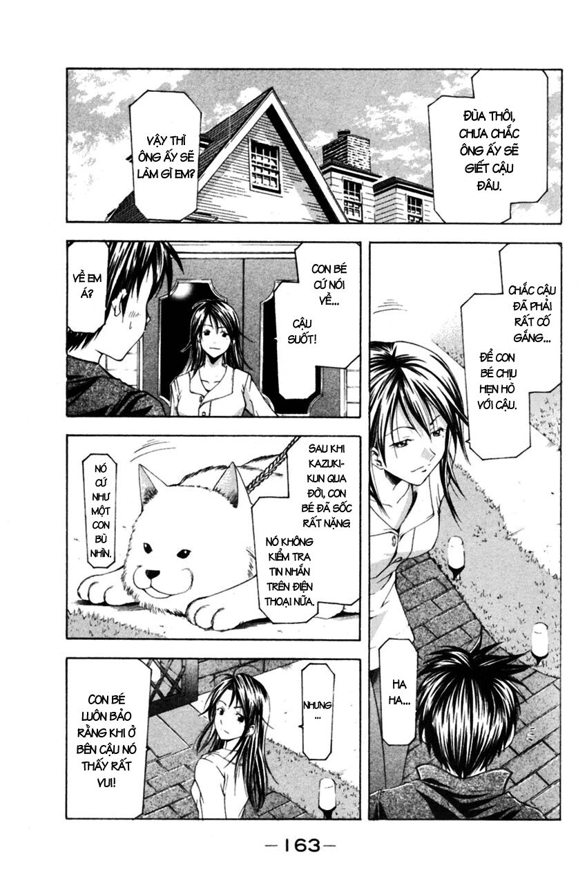 Suzuka: Chapter 78