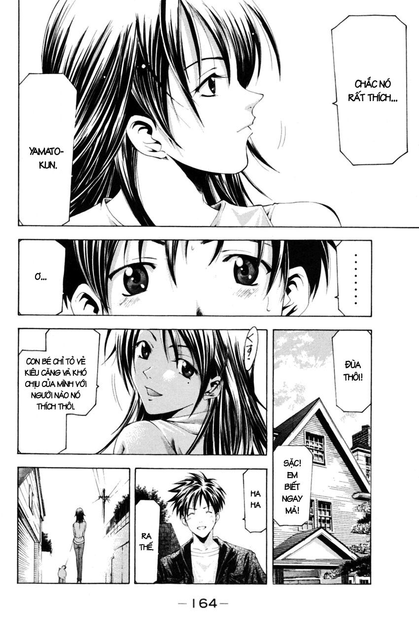 Suzuka: Chapter 78