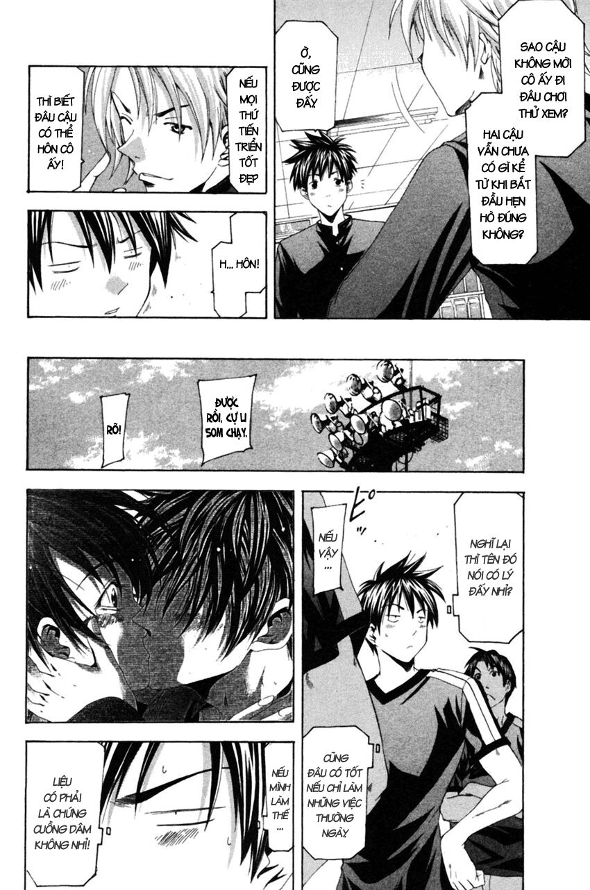 Suzuka: Chapter 78