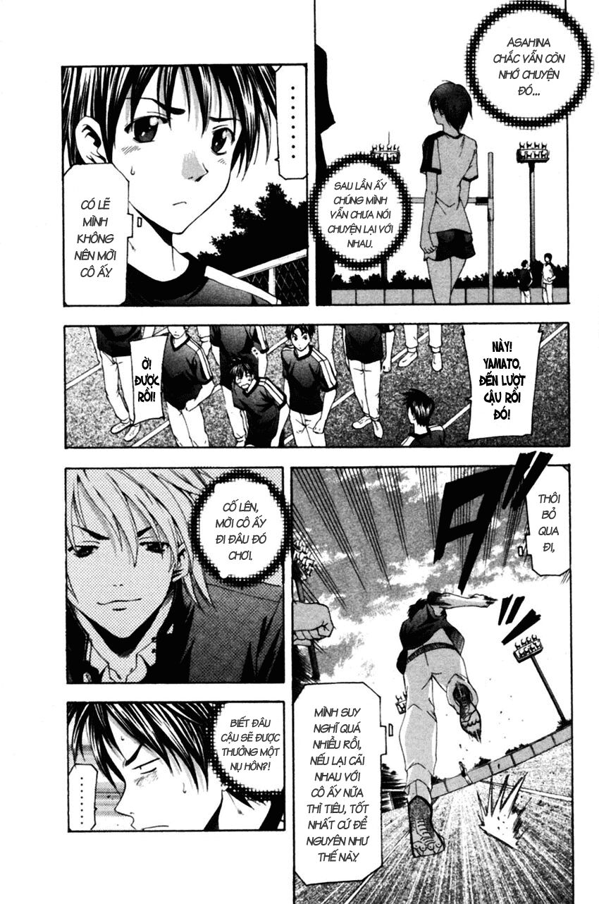 Suzuka: Chapter 78