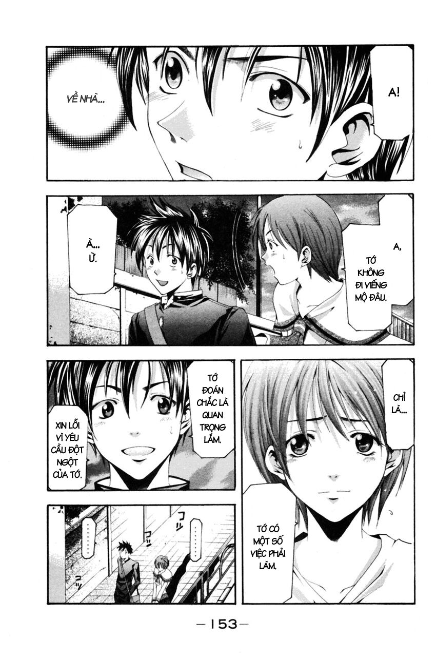 Suzuka: Chapter 78